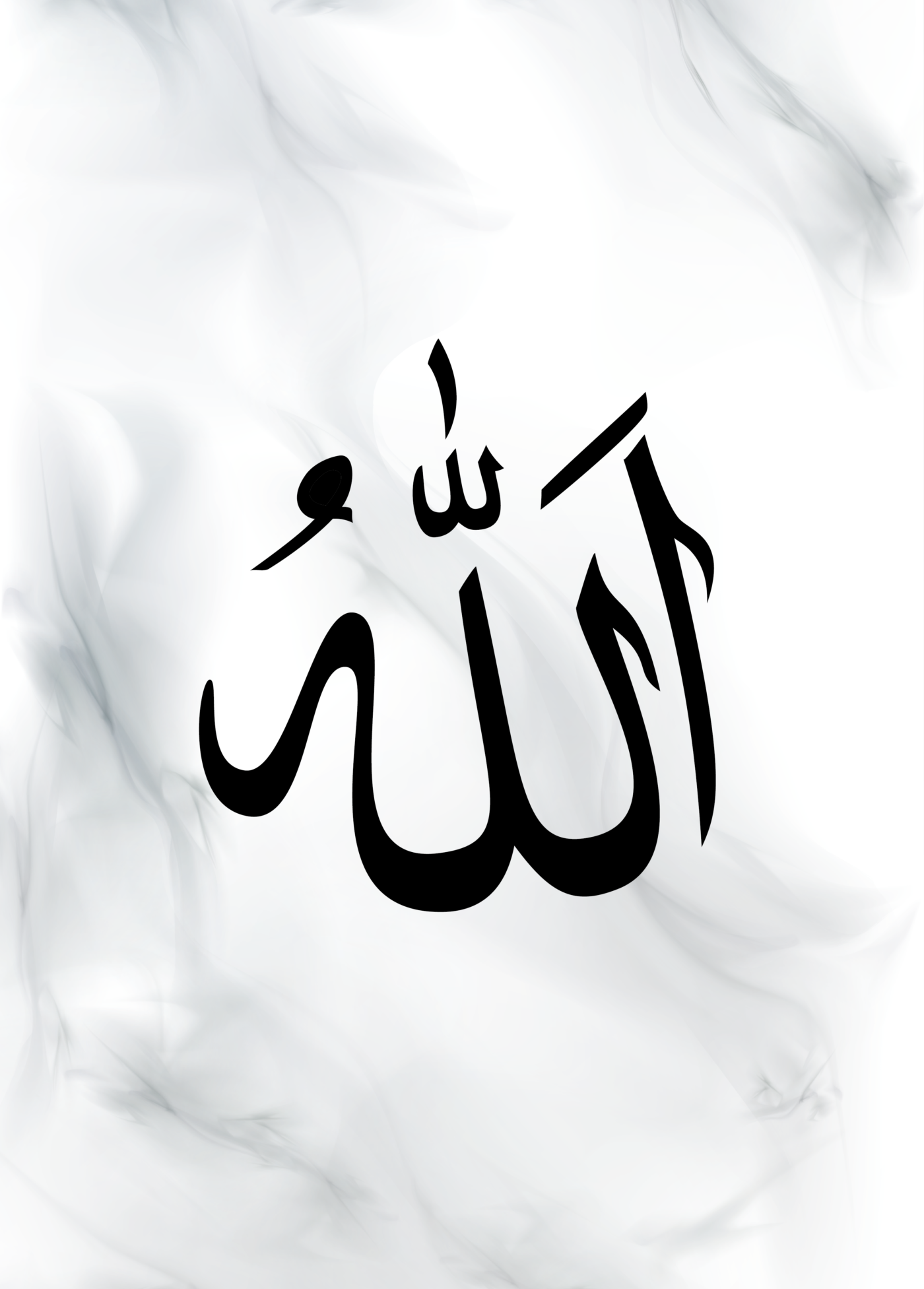 Allah Dua Muhammed Zeichenfläche 1 tutkum.de
