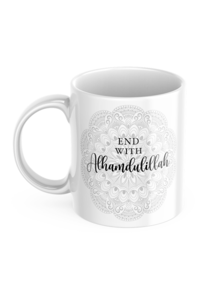End With Alhamdulillah Tasse